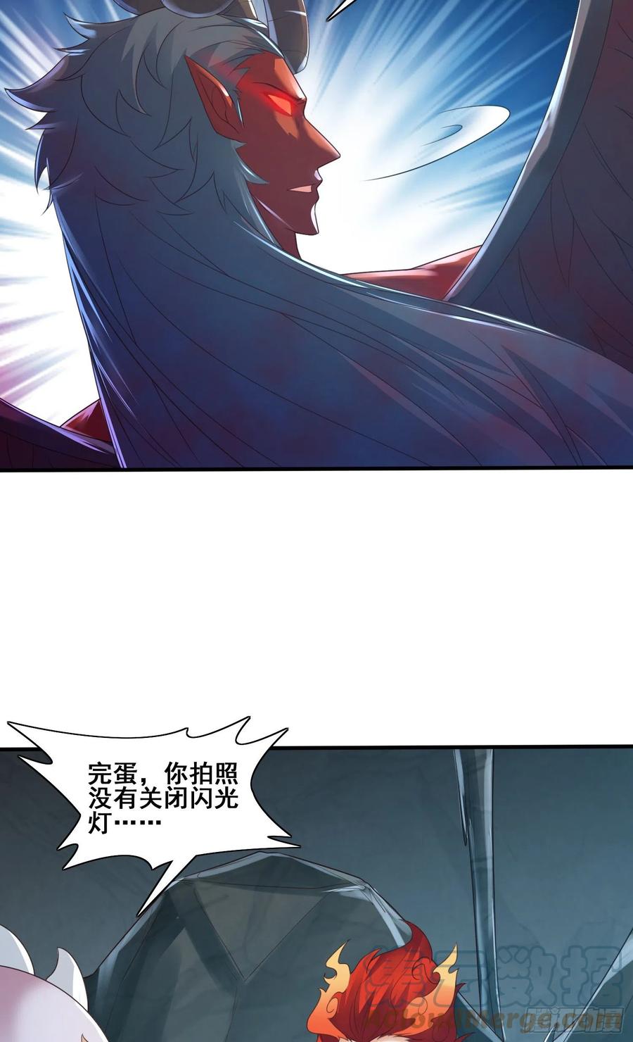 侦查未遂-第57话