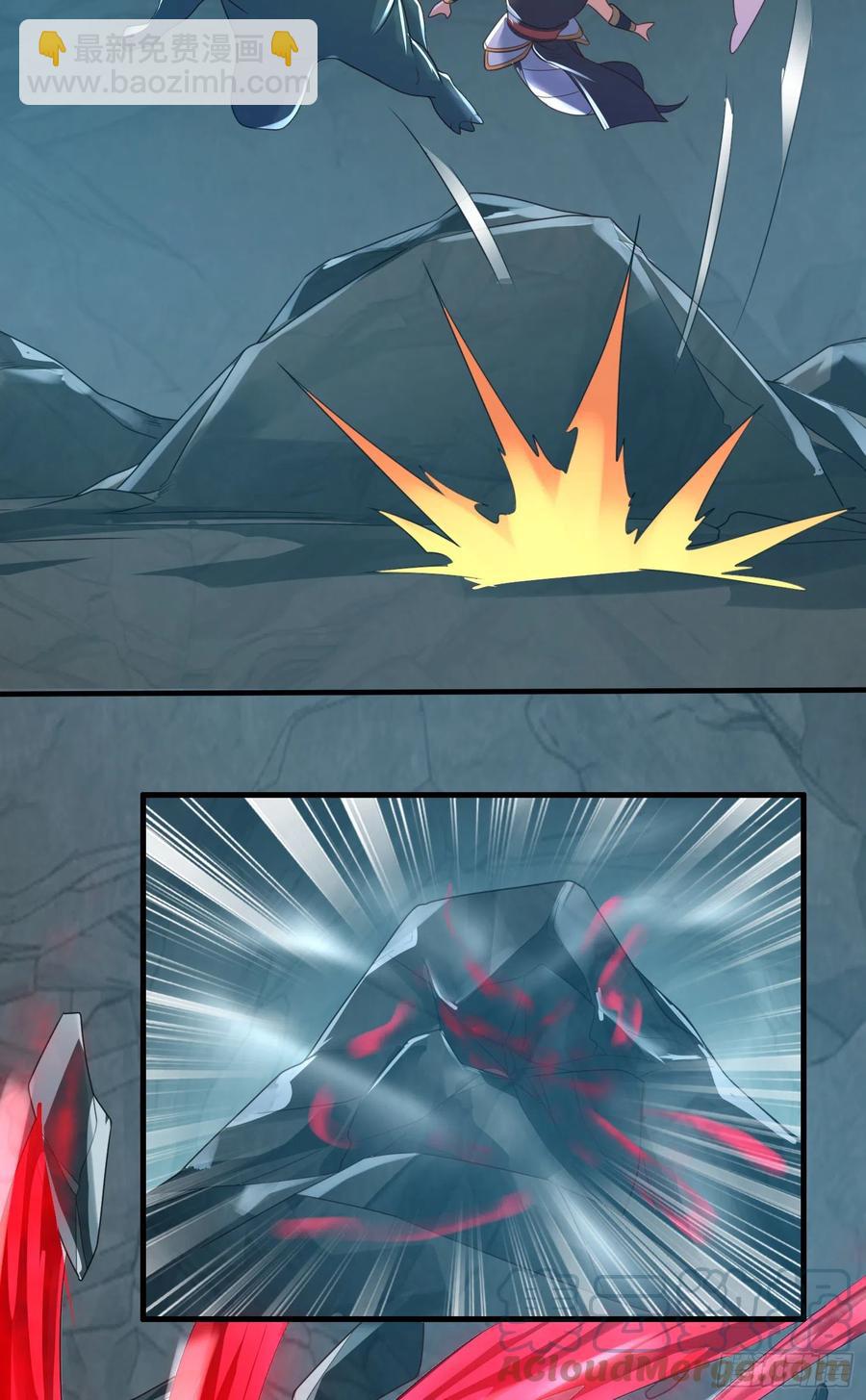 侦查未遂-第57话