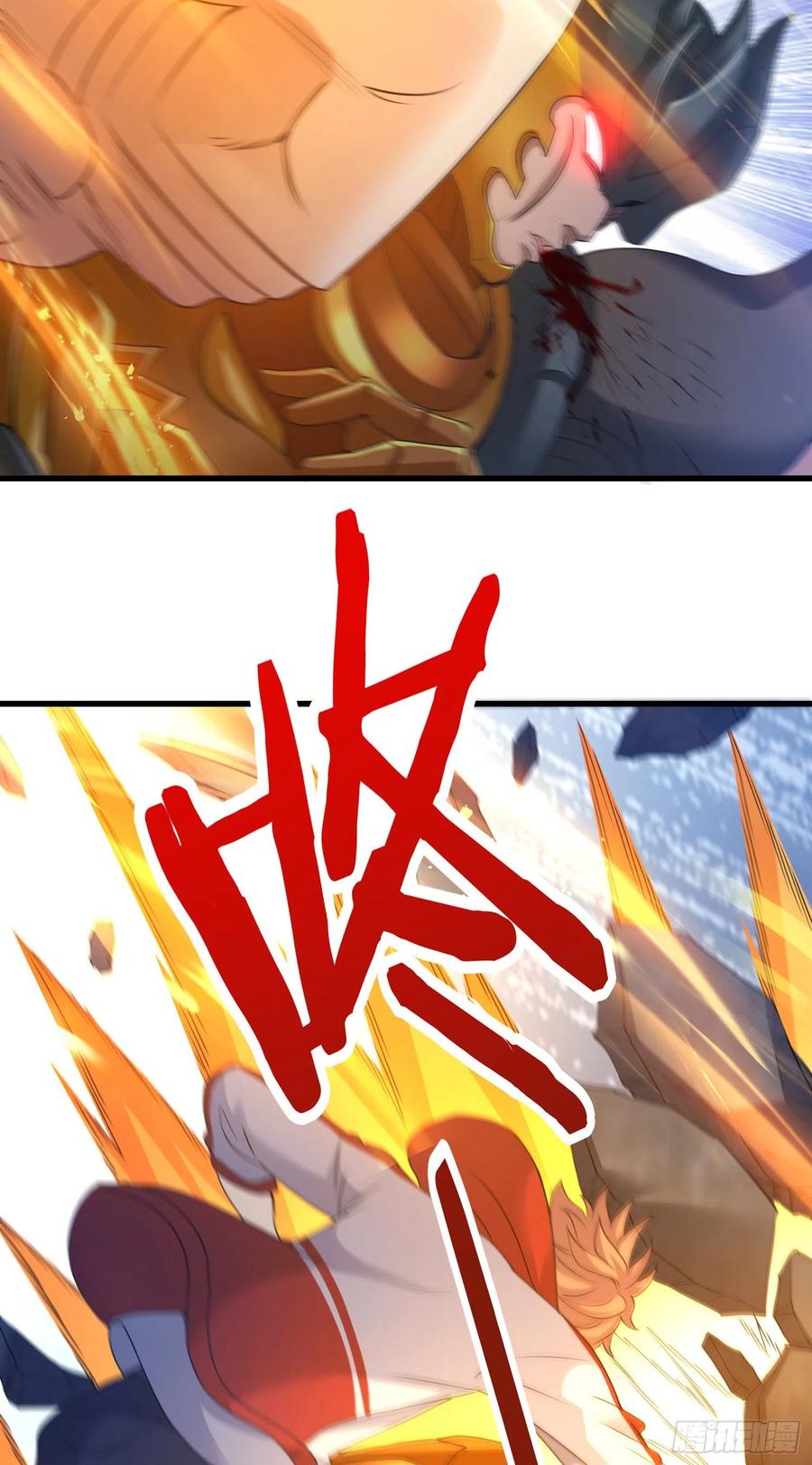 宠物铁蛋-第59话