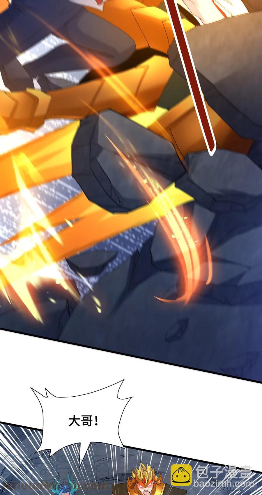 宠物铁蛋-第59话