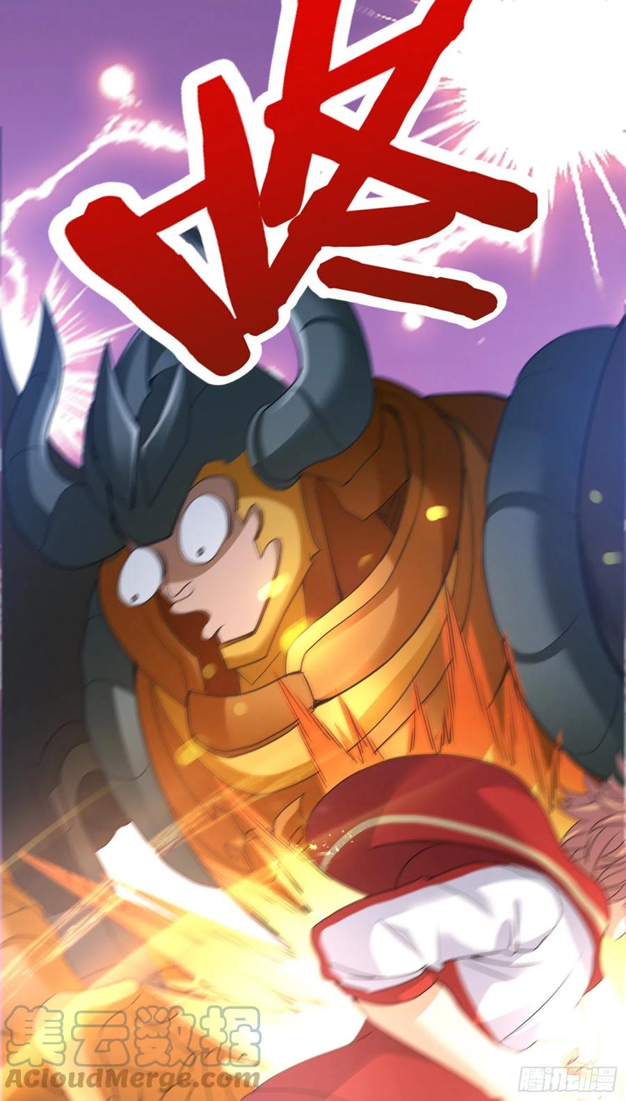 宠物铁蛋-第59话