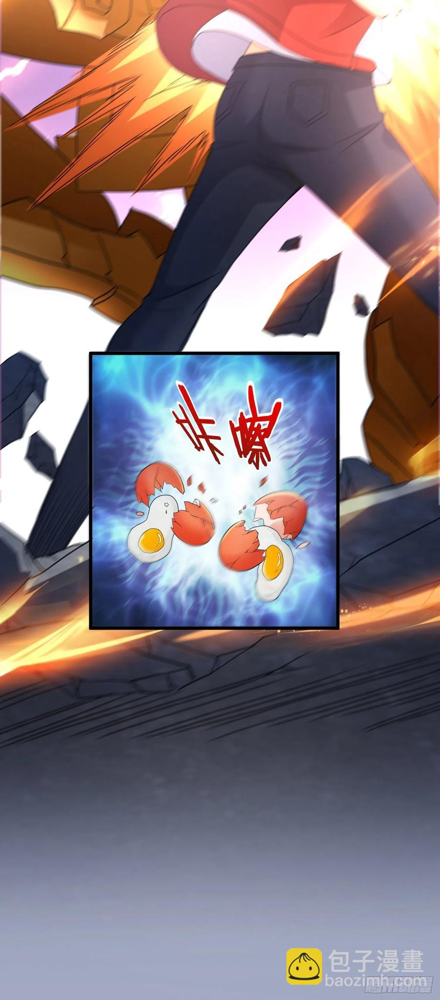 宠物铁蛋-第59话