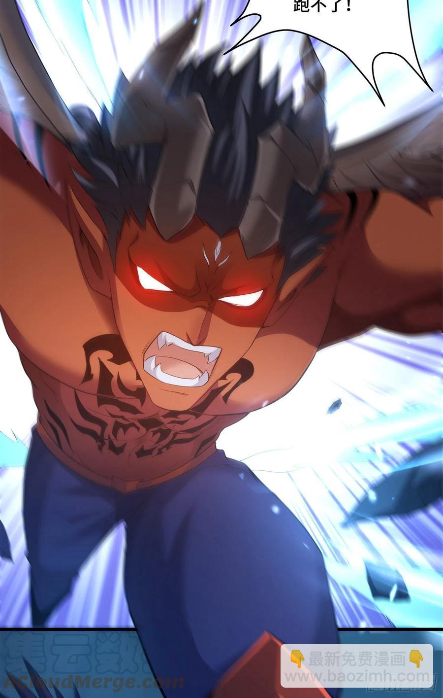 独战穷奇-第63话