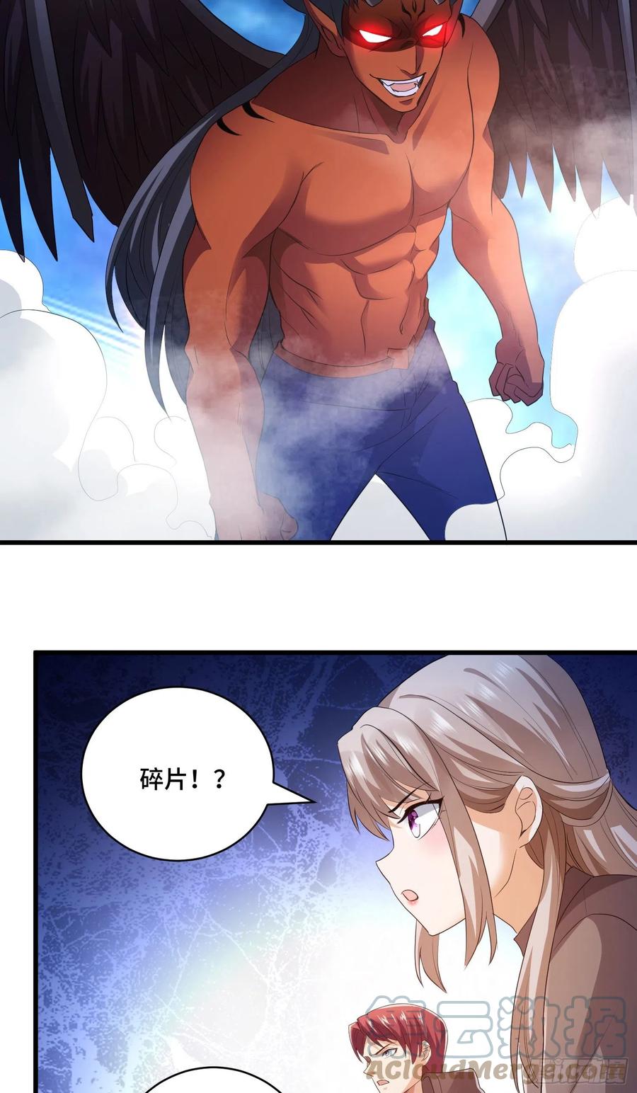 独战穷奇-第63话