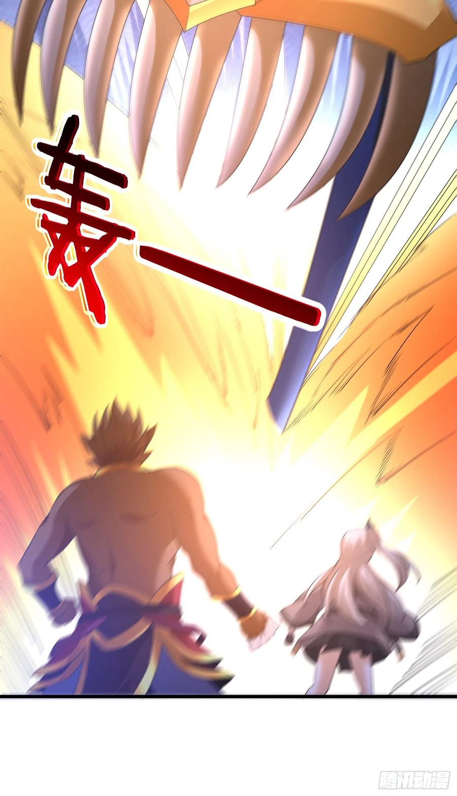 猪八戒？-第67话