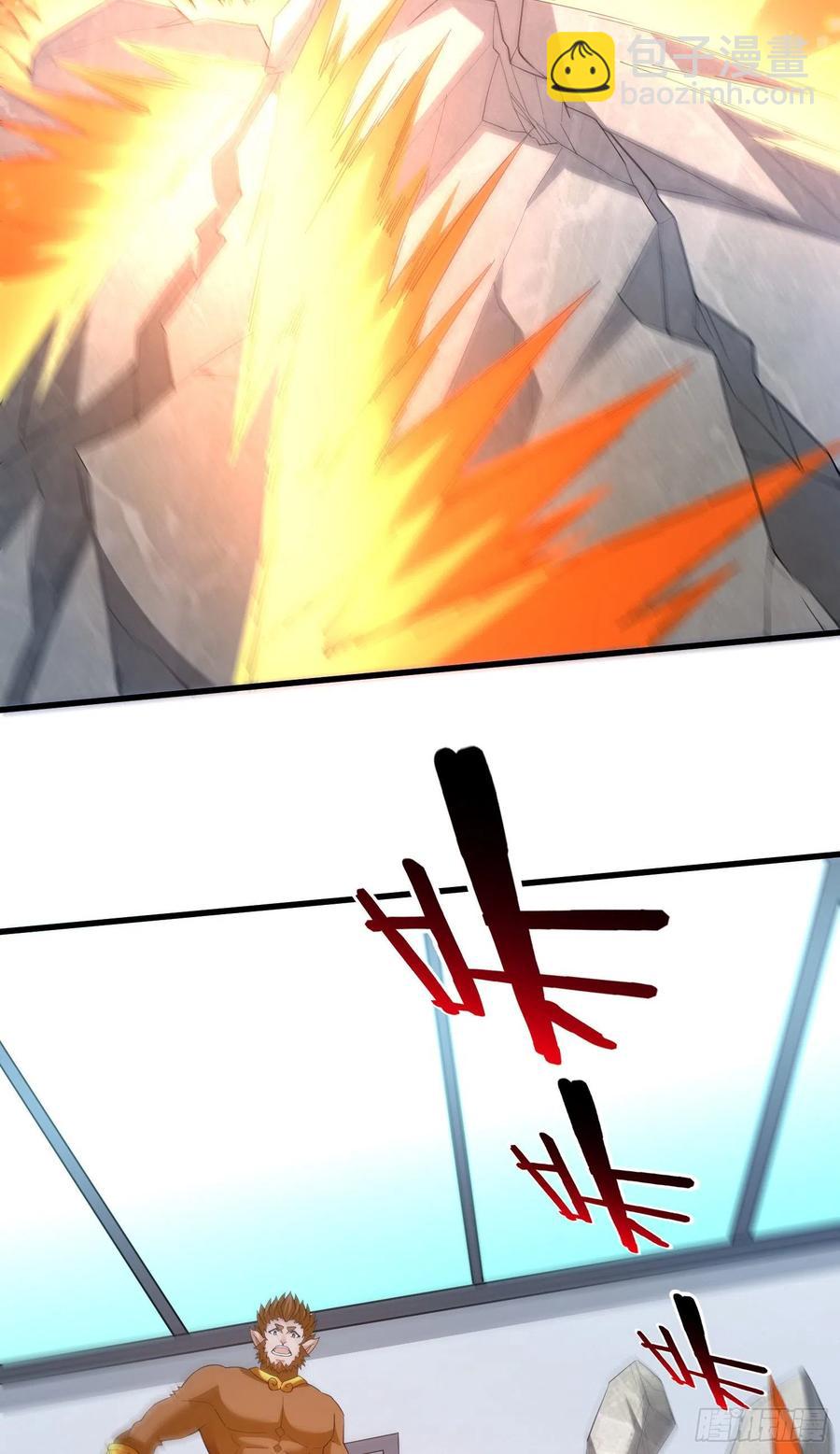 猪八戒？-第67话