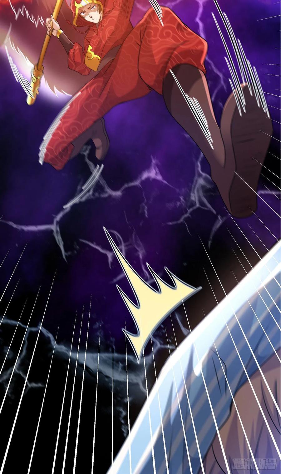 放长线钓大鱼-第69话