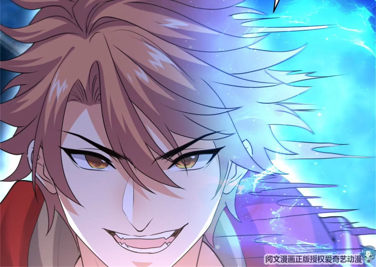 第75话 掉入陷阱(1/2)-第75话