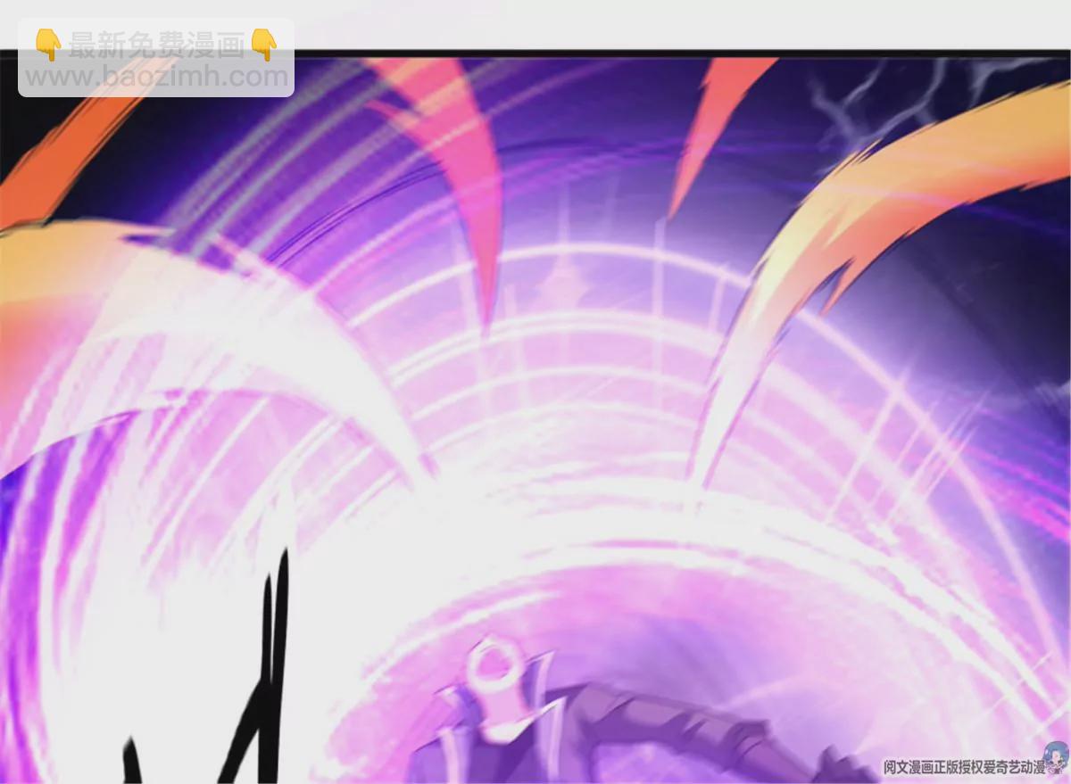 第77话 众生之敌(1/2)-第77话