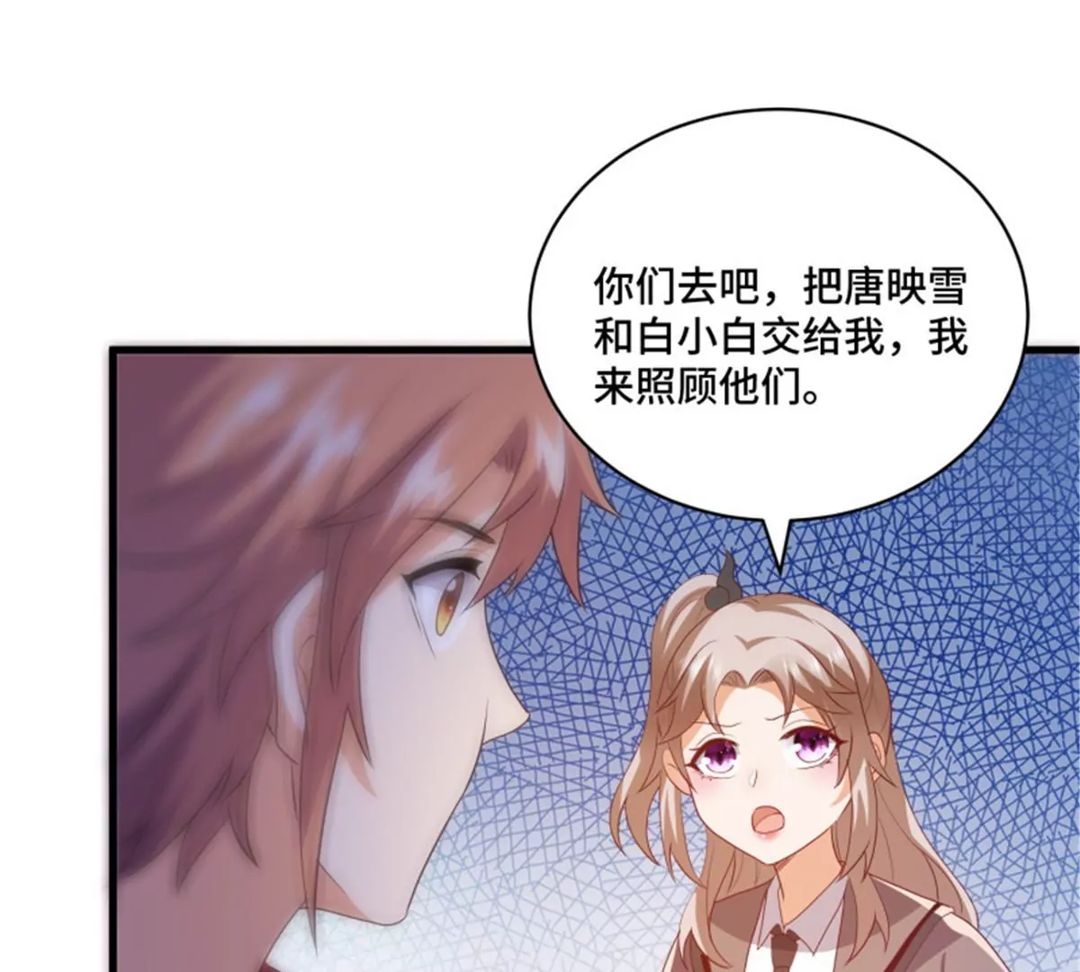 第77话 众生之敌(1/2)-第77话