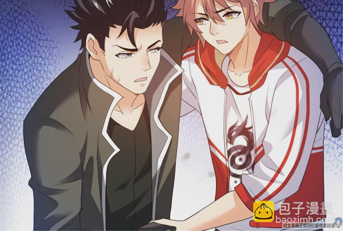 第77话 众生之敌(1/2)-第77话