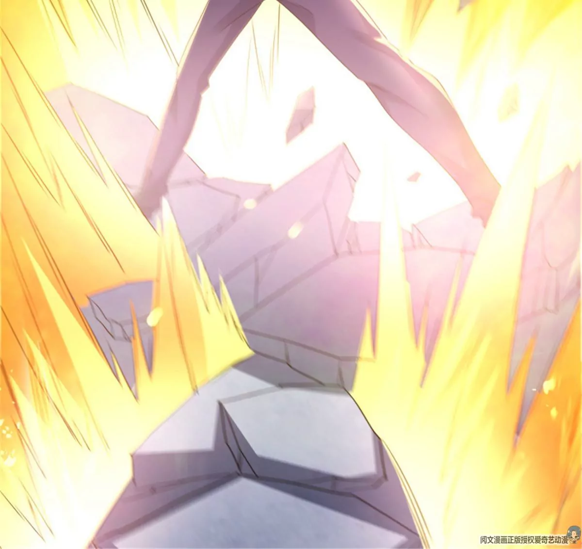 第77话 众生之敌(1/2)-第77话