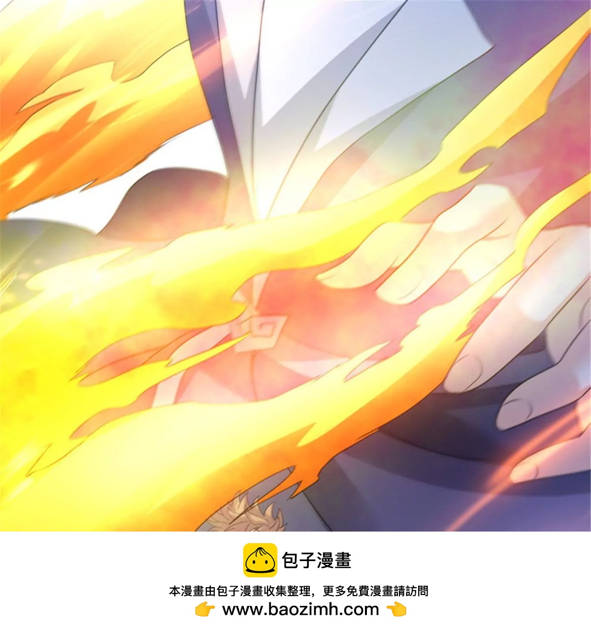 第77话 众生之敌(1/2)-第77话