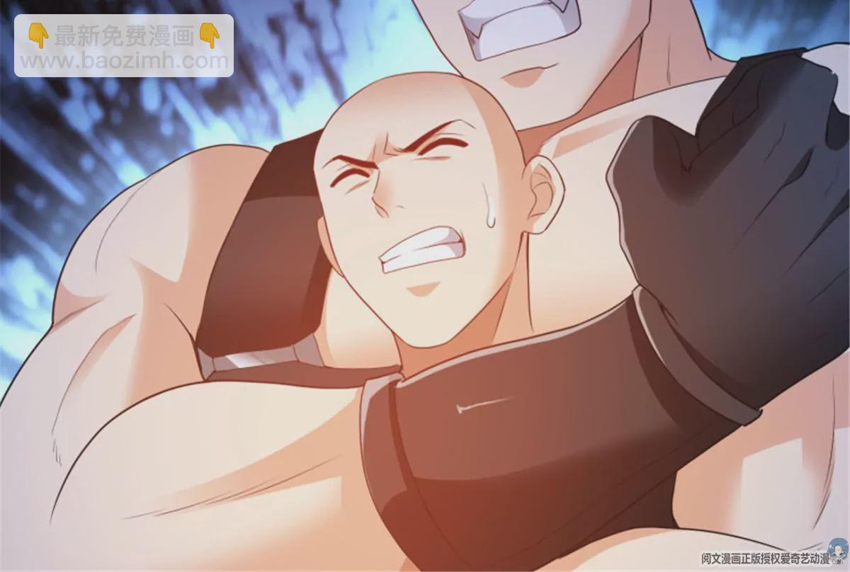 第77话 众生之敌(1/2)-第77话