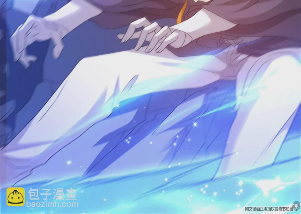 第79话 集齐碎片(1/2)-第79话