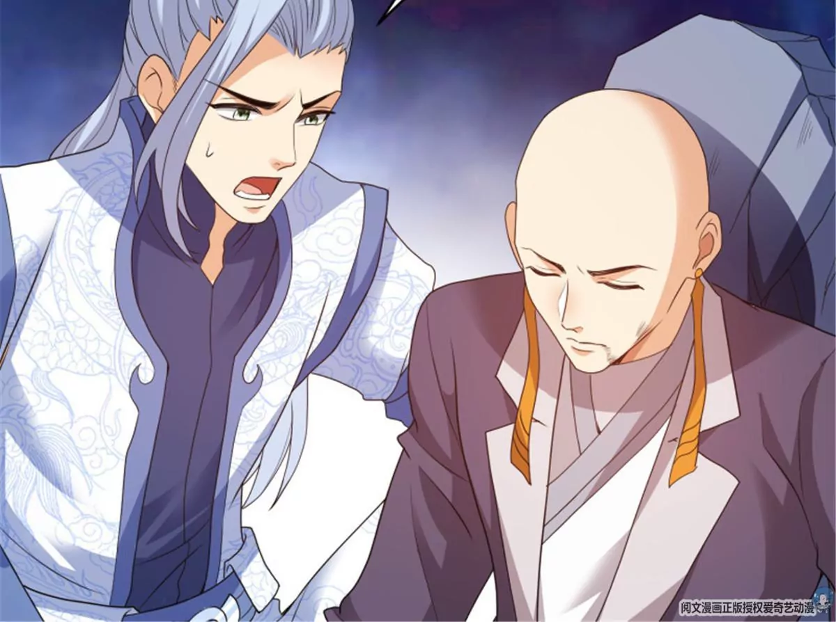 第79话 集齐碎片(1/2)-第79话