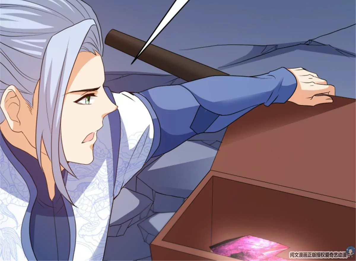 第79话 集齐碎片(1/2)-第79话