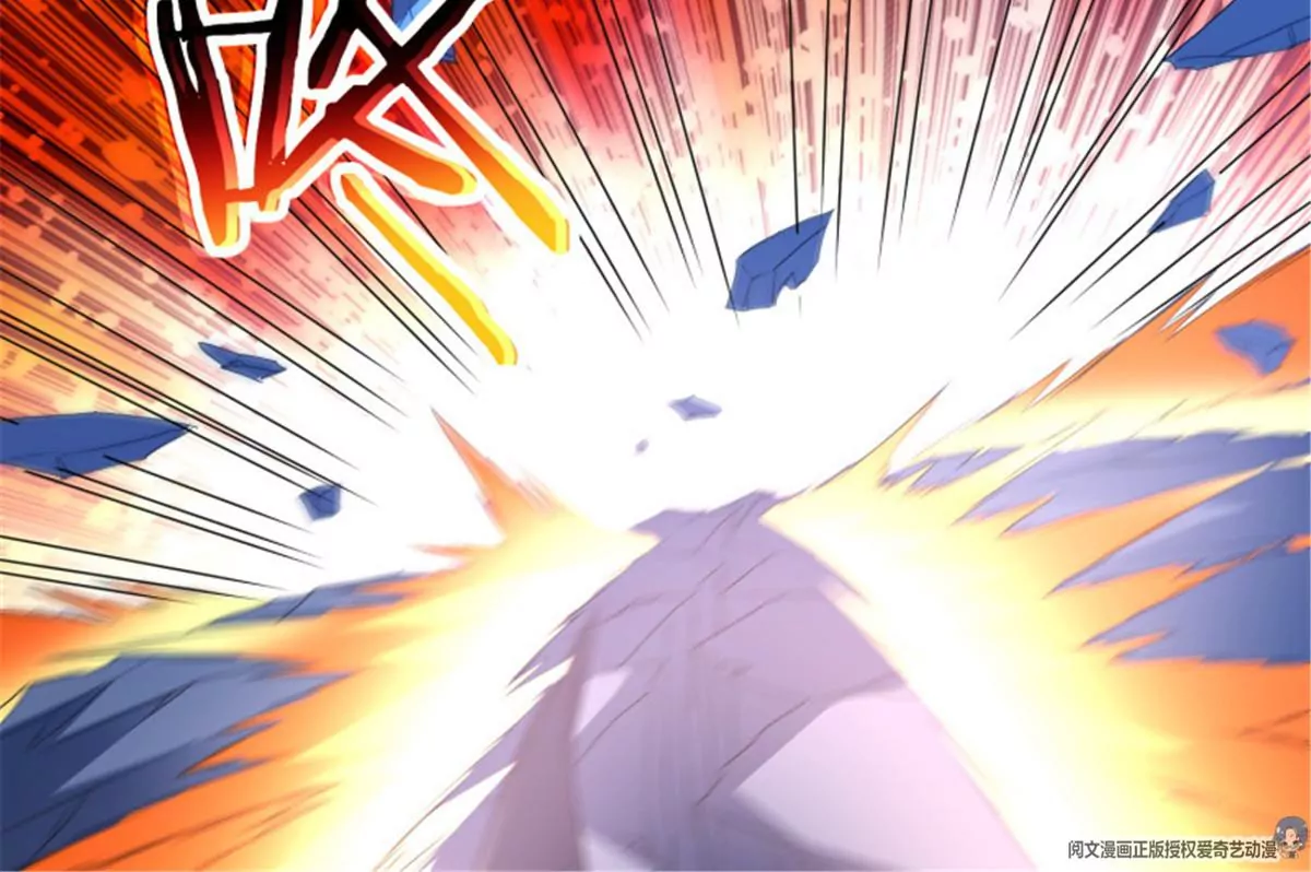 第79话 集齐碎片(1/2)-第79话