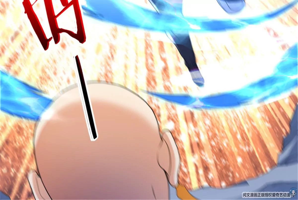 第79话 集齐碎片(1/2)-第79话