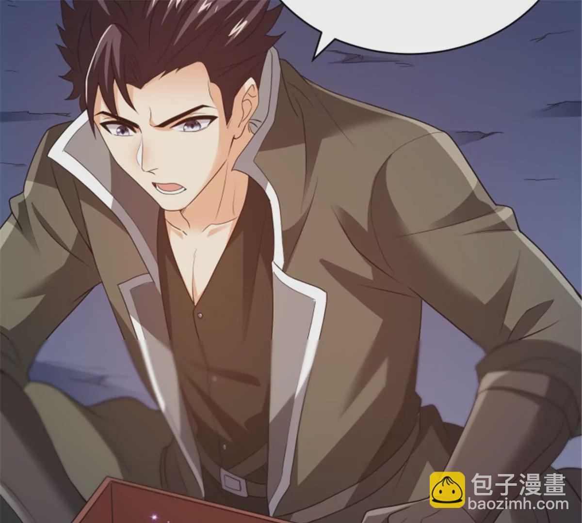 第79话 集齐碎片(1/2)-第79话