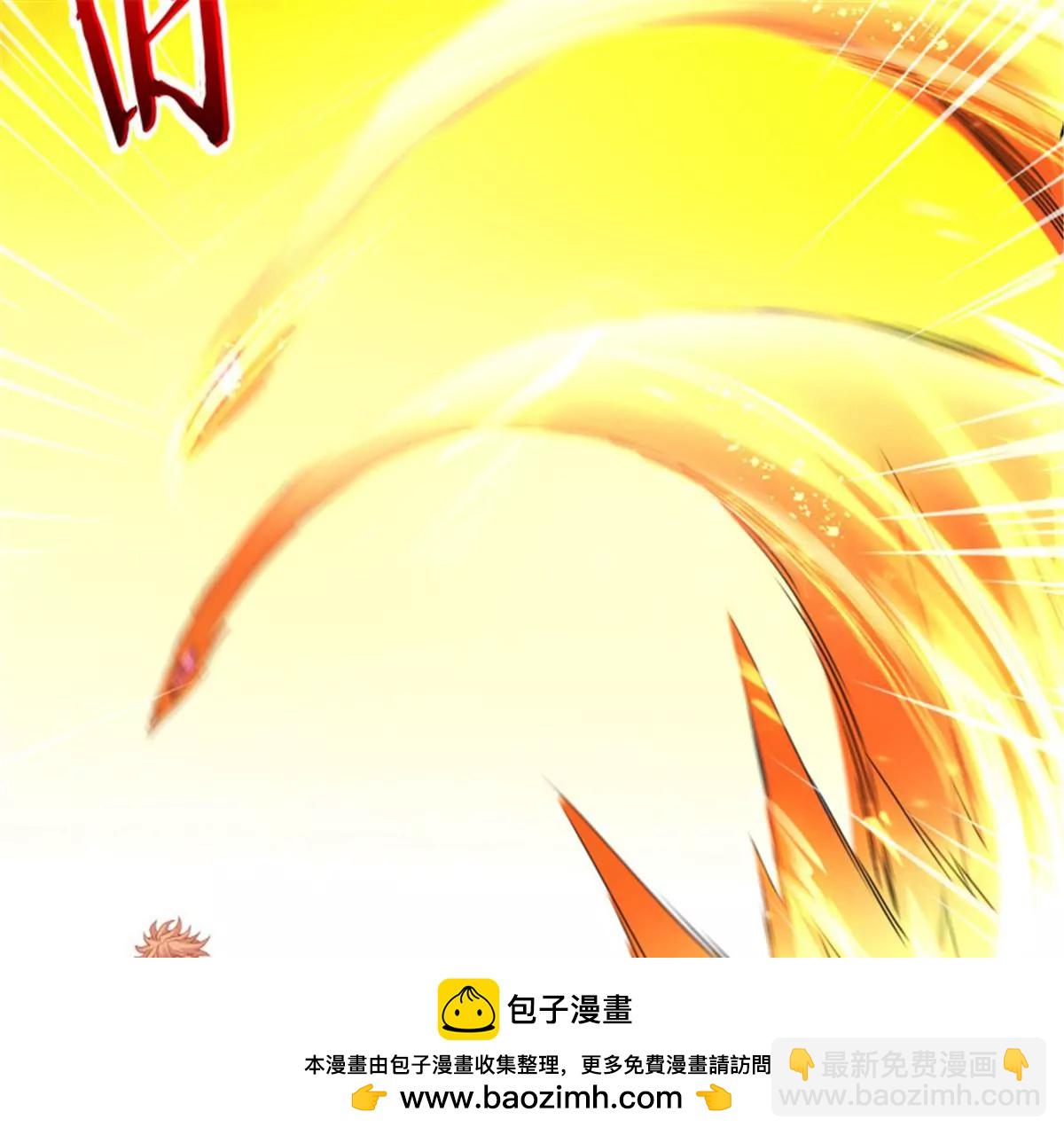 第79话 集齐碎片(1/2)-第79话