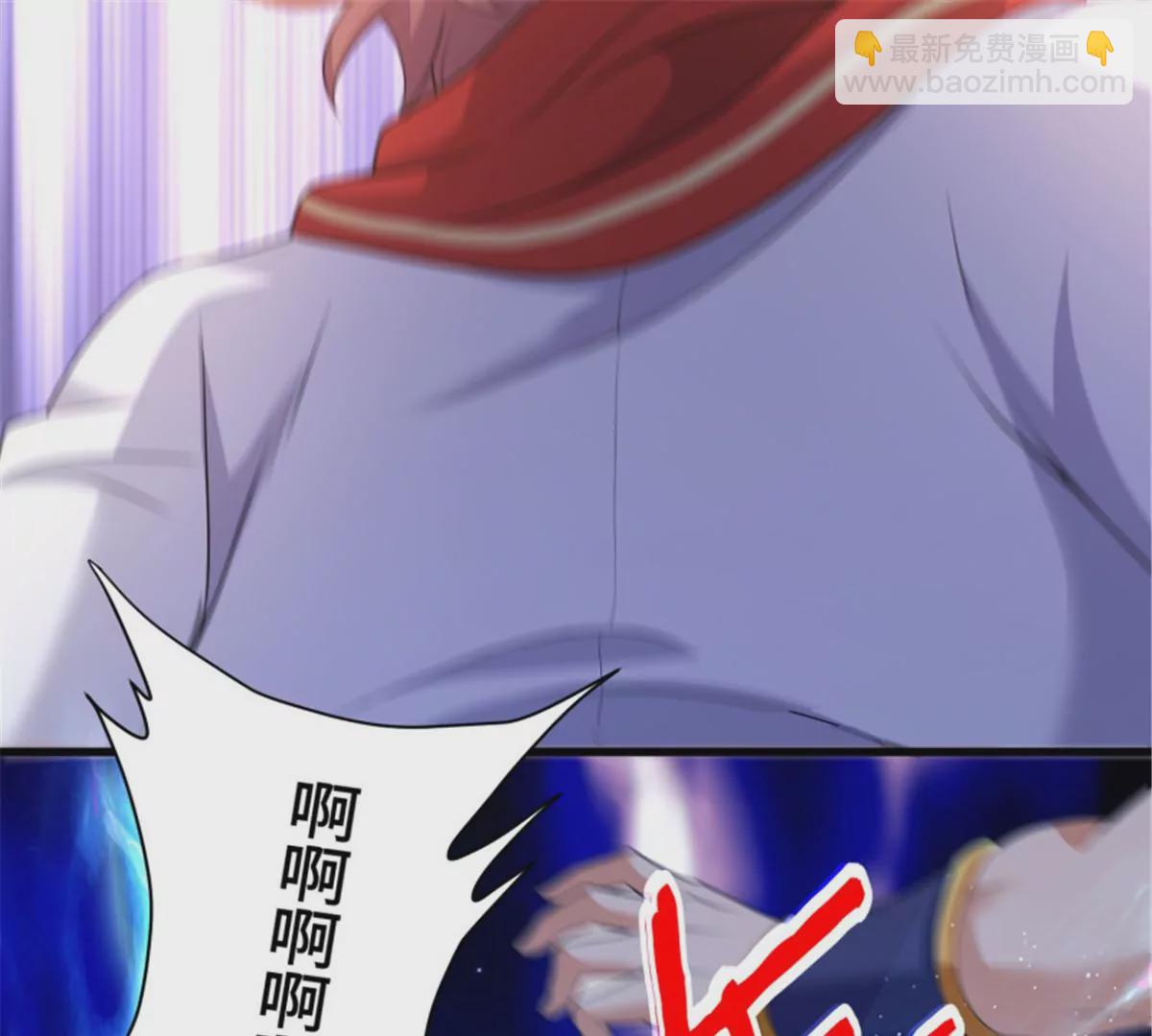 第79话 集齐碎片(1/2)-第79话