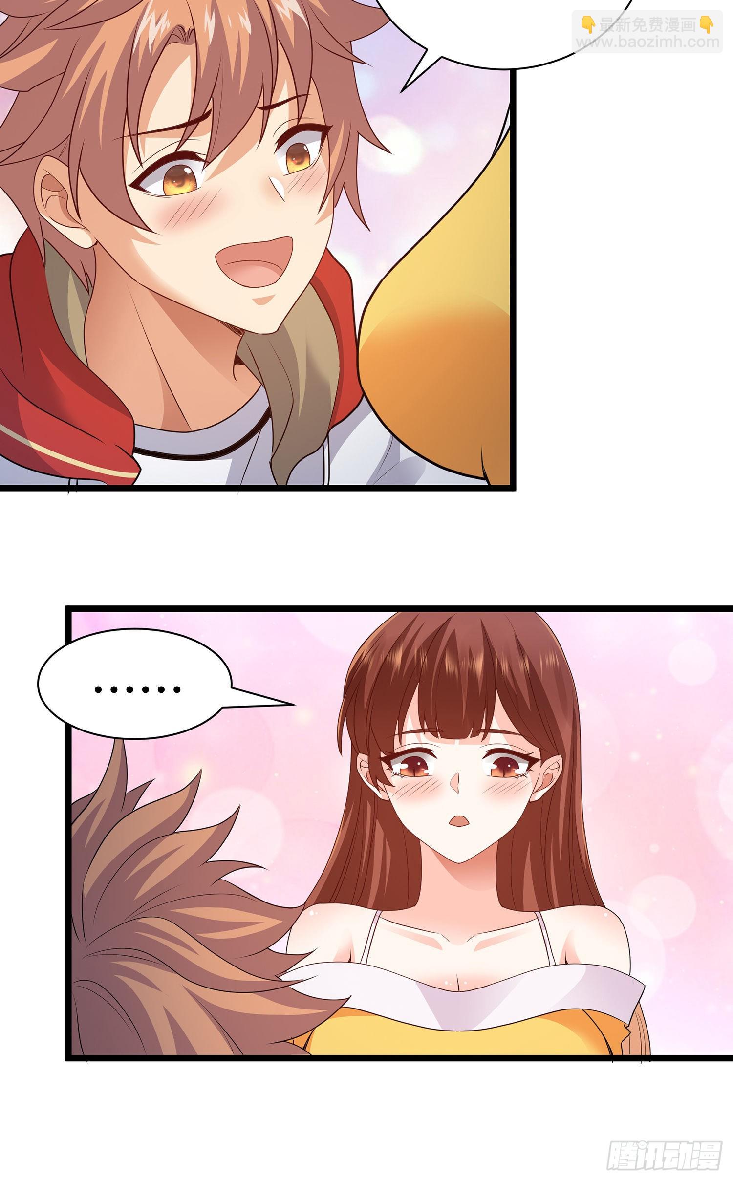 照顾你一生-第83话