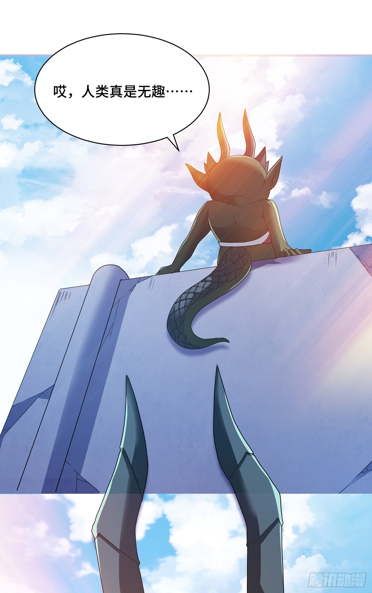 照顾你一生-第83话