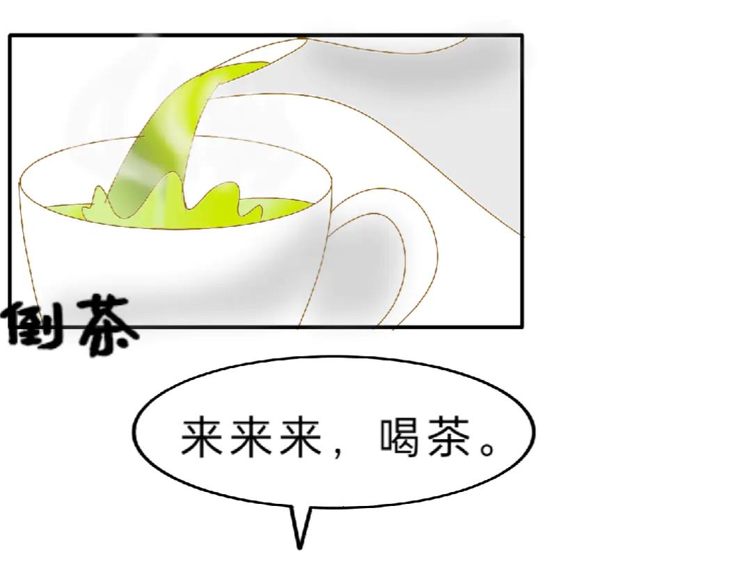 我的血族愛人 - 第二十話 客戶交談(1/2) - 2