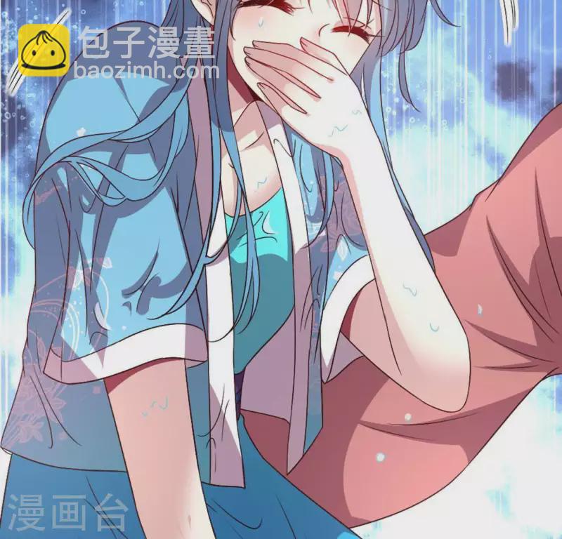 第102话 二小姐落水了-第107话