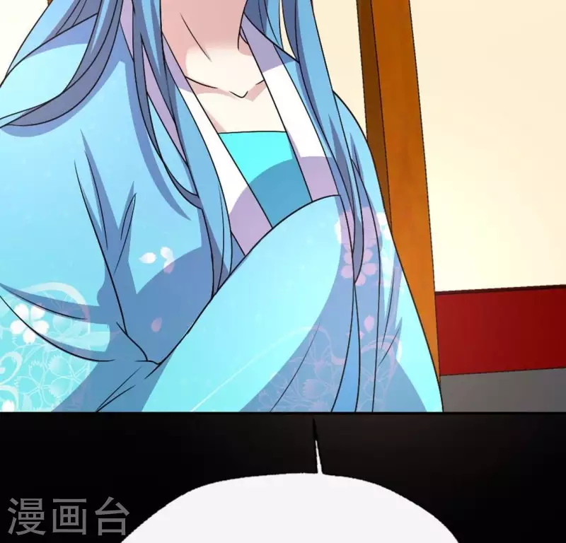 第104话 二小姐在隐瞒真相？(1/2)-第109话