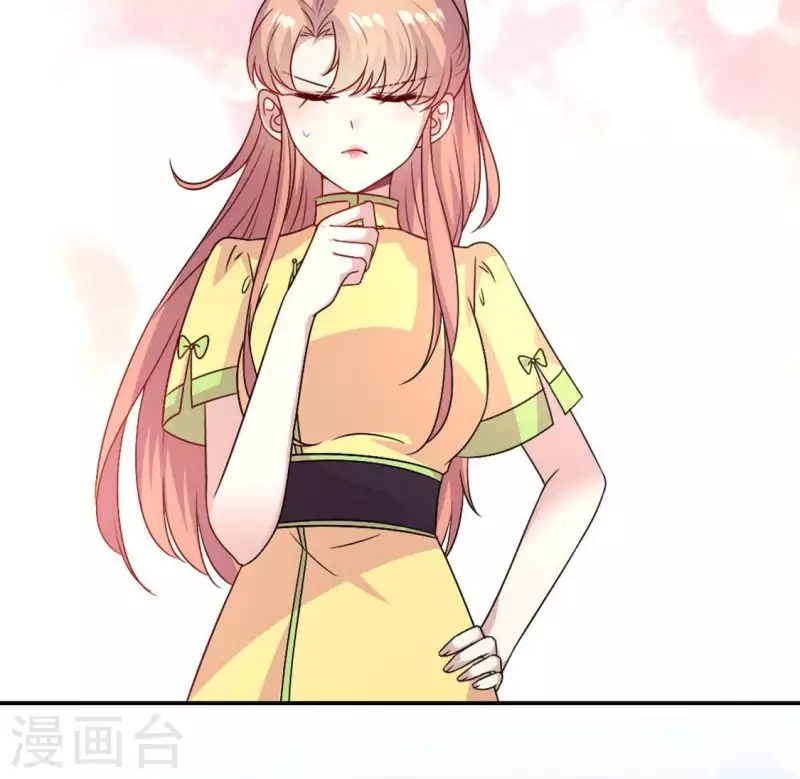 第104话 二小姐在隐瞒真相？(1/2)-第109话