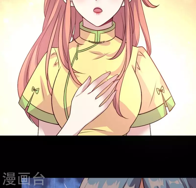 第104话 二小姐在隐瞒真相？(1/2)-第109话