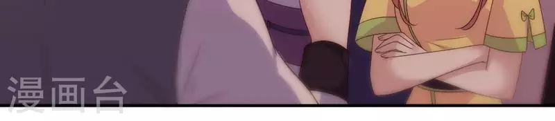 第108话 幻象阳春镇(1/2)-第113话