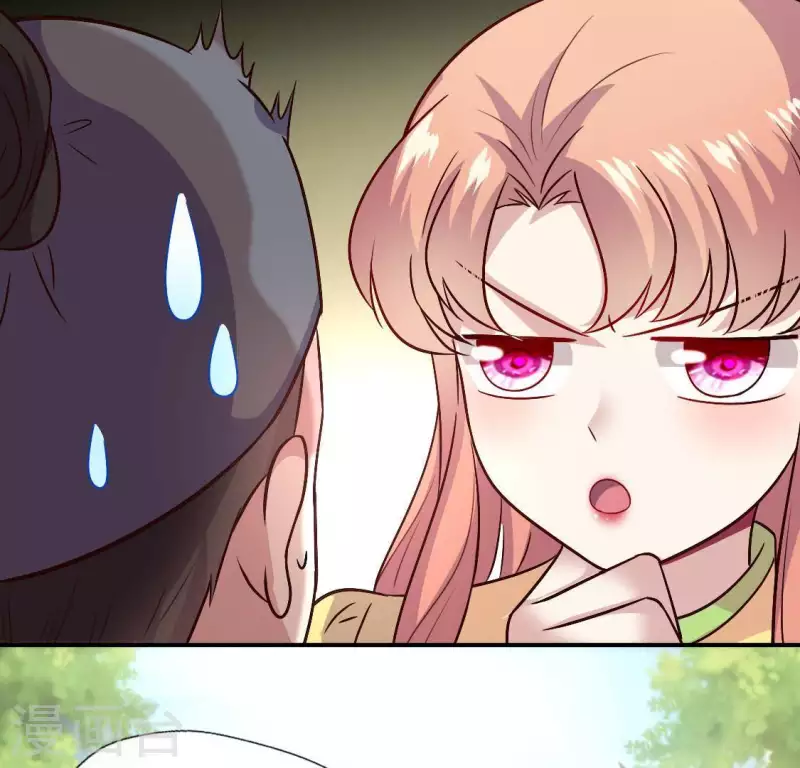 第108话 幻象阳春镇(1/2)-第113话