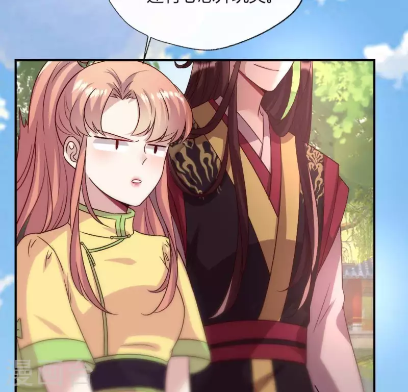 第108话 幻象阳春镇(1/2)-第113话