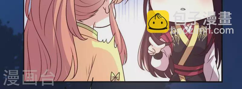 第108话 幻象阳春镇(1/2)-第113话