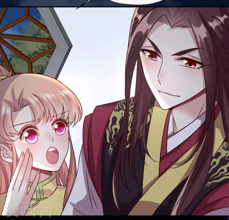 第110话 轻功不好你就抱紧我(1/2)-第115话