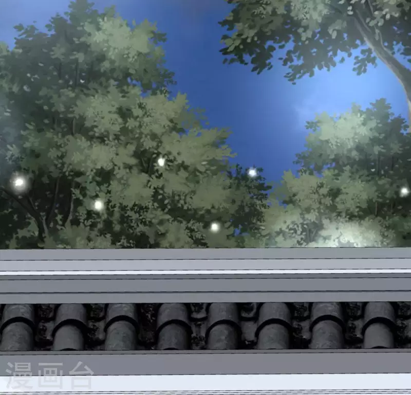 第110话 轻功不好你就抱紧我(1/2)-第115话