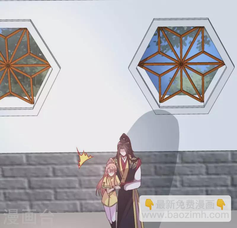 第110话 轻功不好你就抱紧我(1/2)-第115话