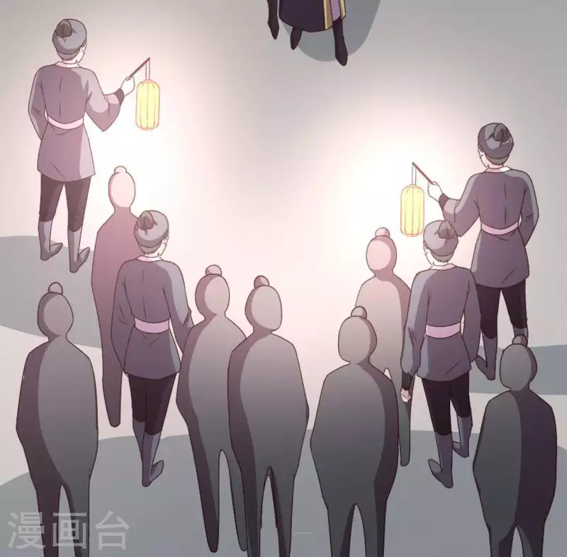 第110话 轻功不好你就抱紧我(1/2)-第115话