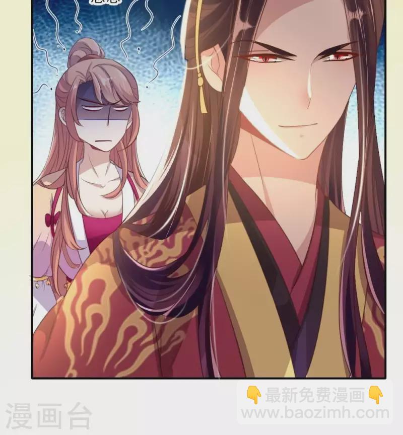 第12话 带你去看表演-第17话