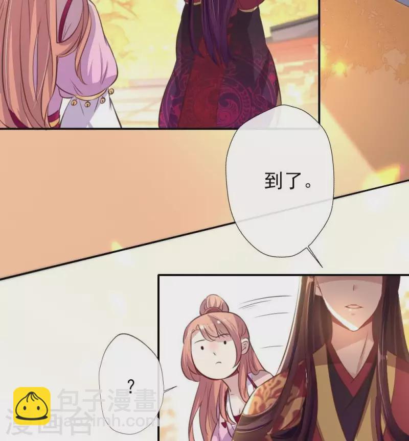 第12话 带你去看表演-第17话