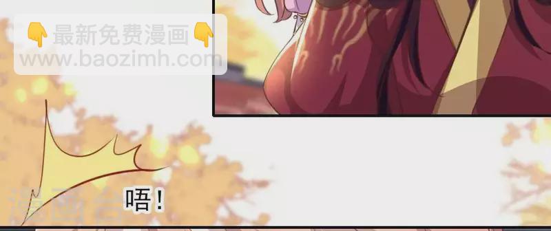 第12话 带你去看表演-第17话