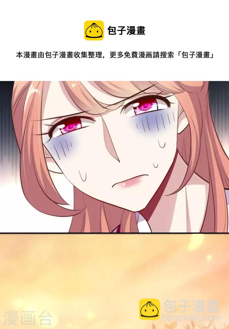 第12话 带你去看表演-第17话