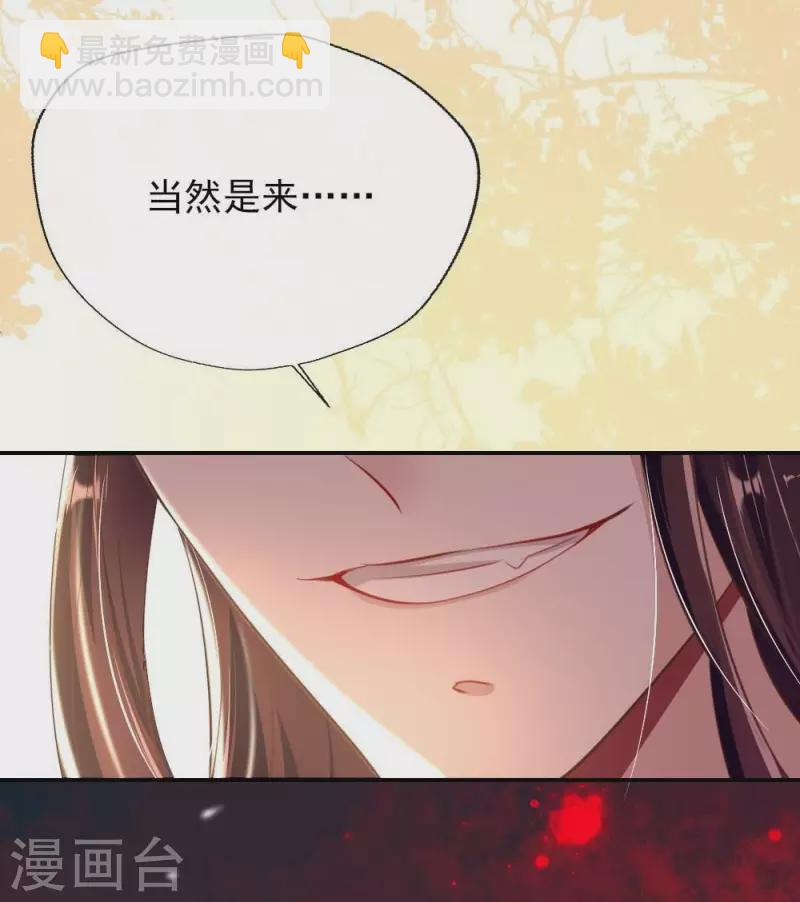 第12话 带你去看表演-第17话