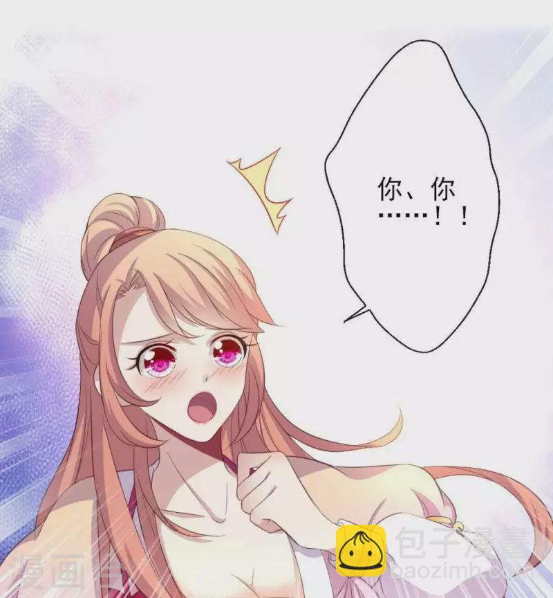 第12话 带你去看表演-第17话