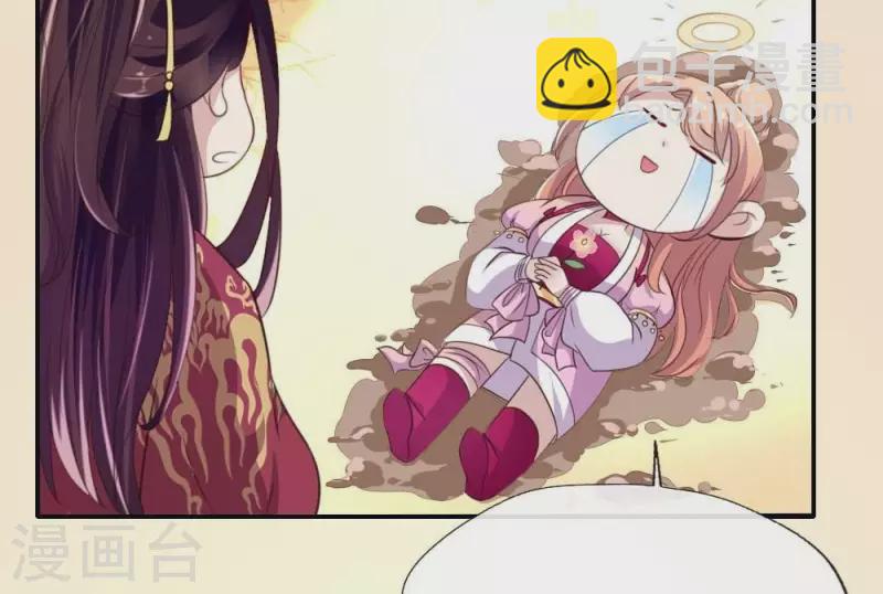 第12话 带你去看表演-第17话