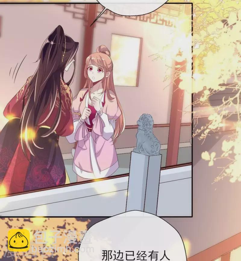 第12话 带你去看表演-第17话