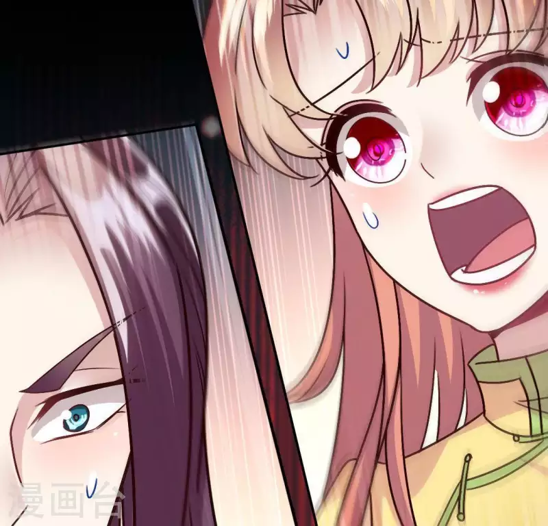 第114话 拦路新娘与秦酒受伤(1/2)-第119话